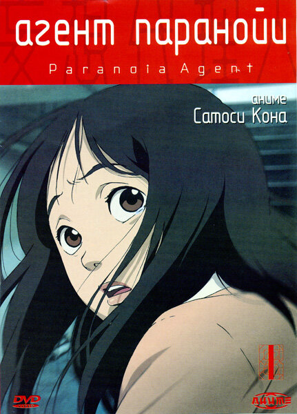 Lordfilm Background